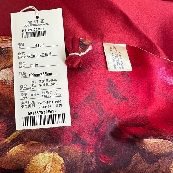 ASILK Red Watercolor Floral Mulberry Silk Scarf Wrap Cover Up NWT - Picture 9 of 9